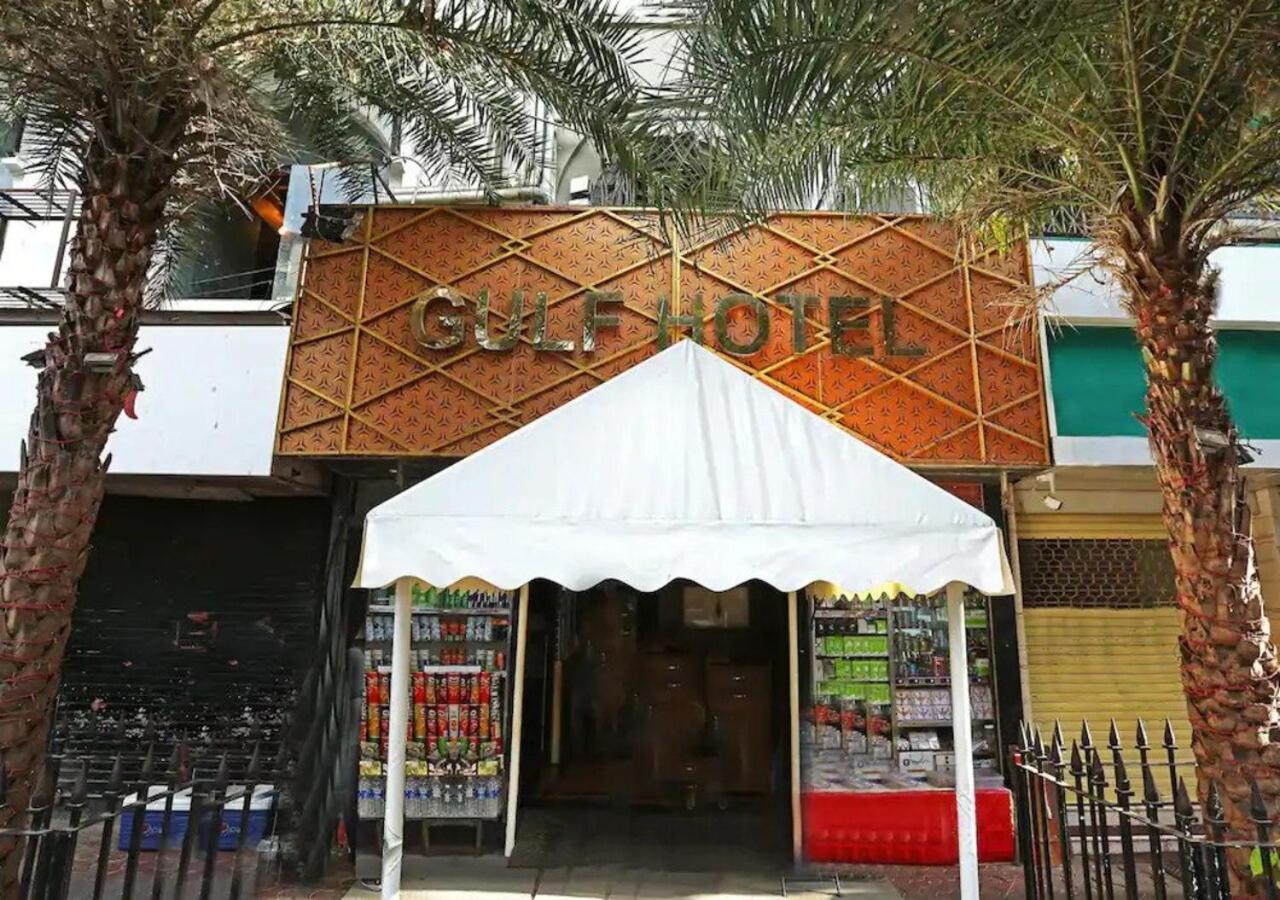 Gulf Hotel Mumbai- The Boutique Hotel Colaba Bombay Exterior foto